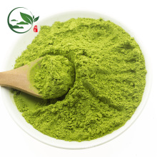 Japanese Imperial Instant Matcha Green Tea Powder